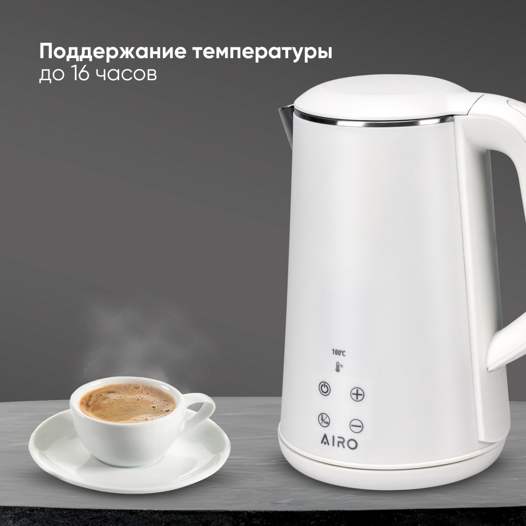 поддержание температуры
