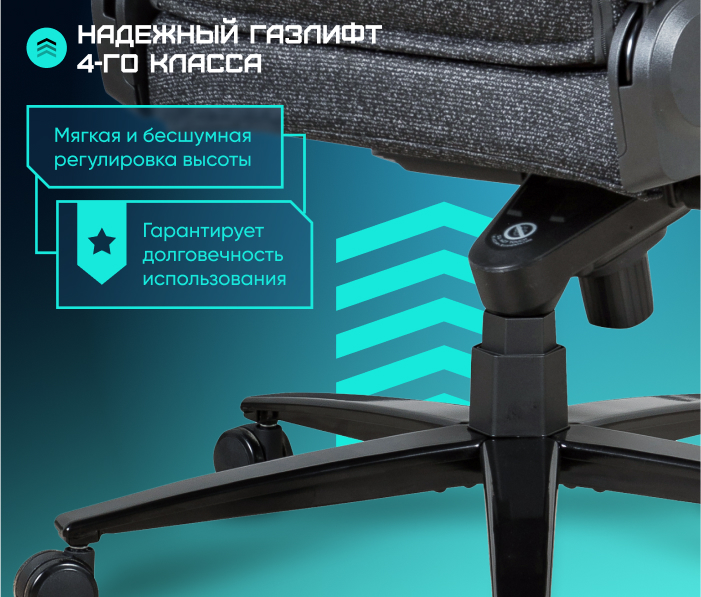 Надежный газлифт