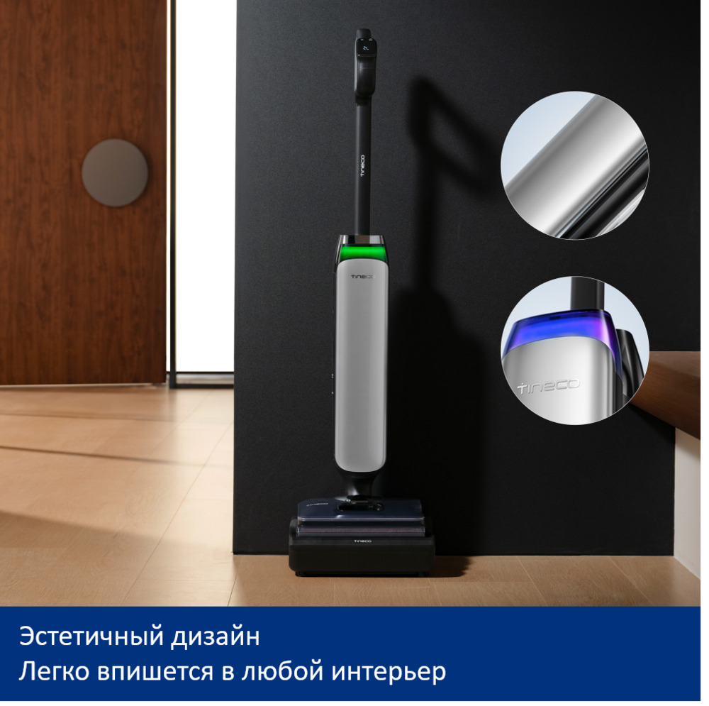 эстетичный дизвайн
