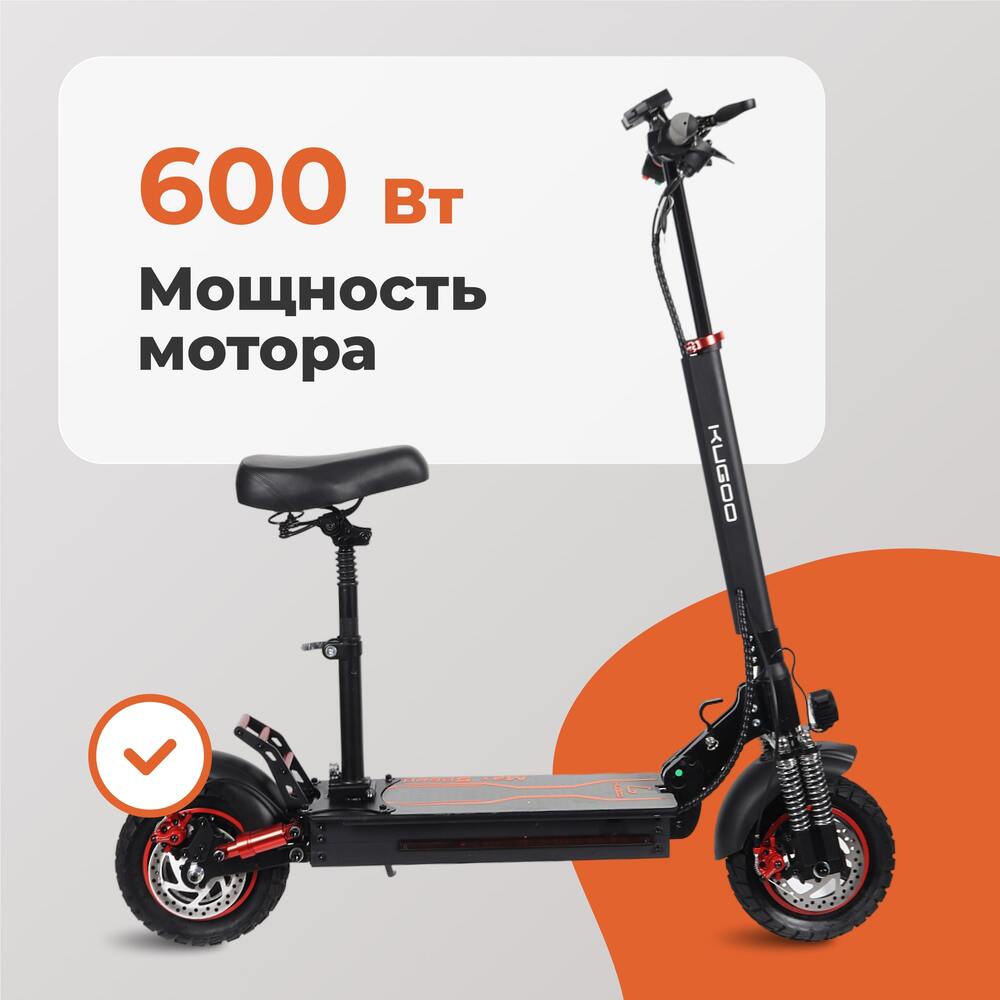 мощность мотора
