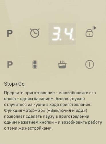 Stop + Go