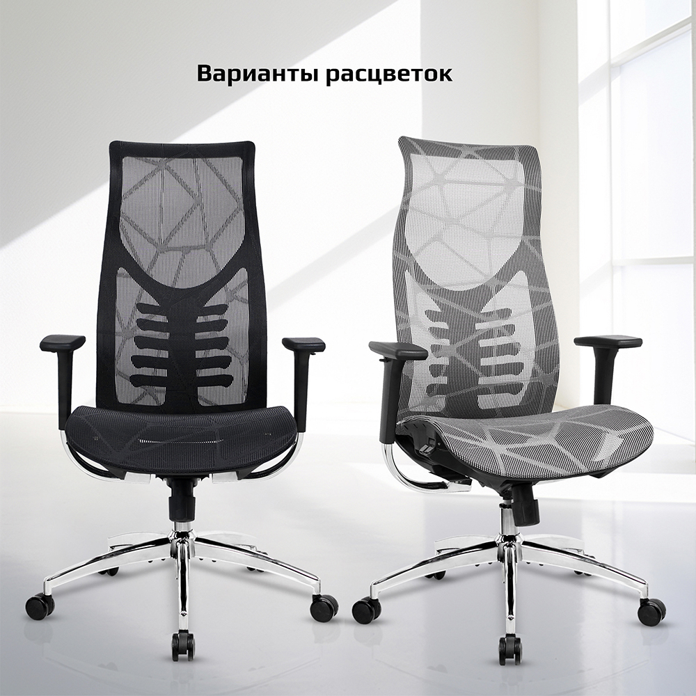Варианты