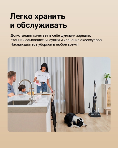 Легко хранить