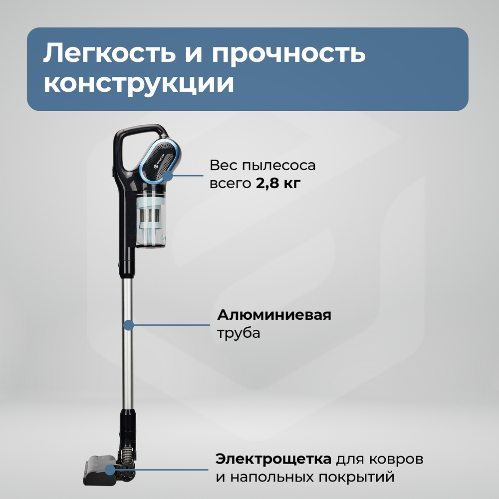 лёгкость и прочность конструкций 