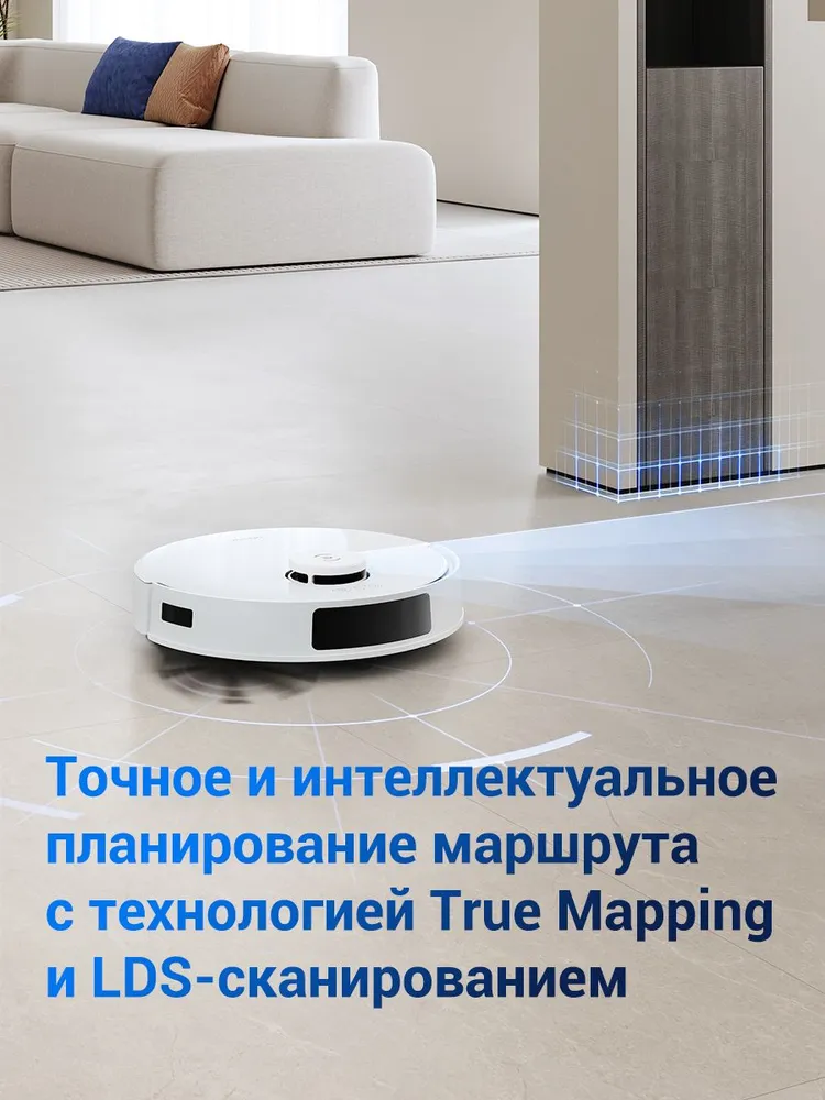 планирование маршрутов