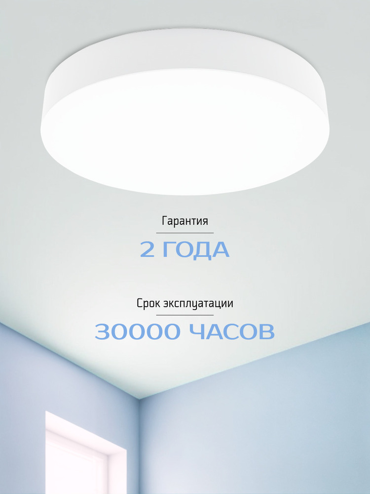30000ч