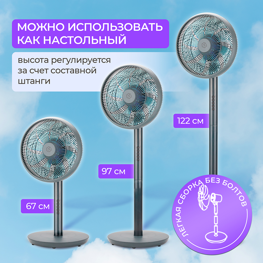 Можно использовать как настольный