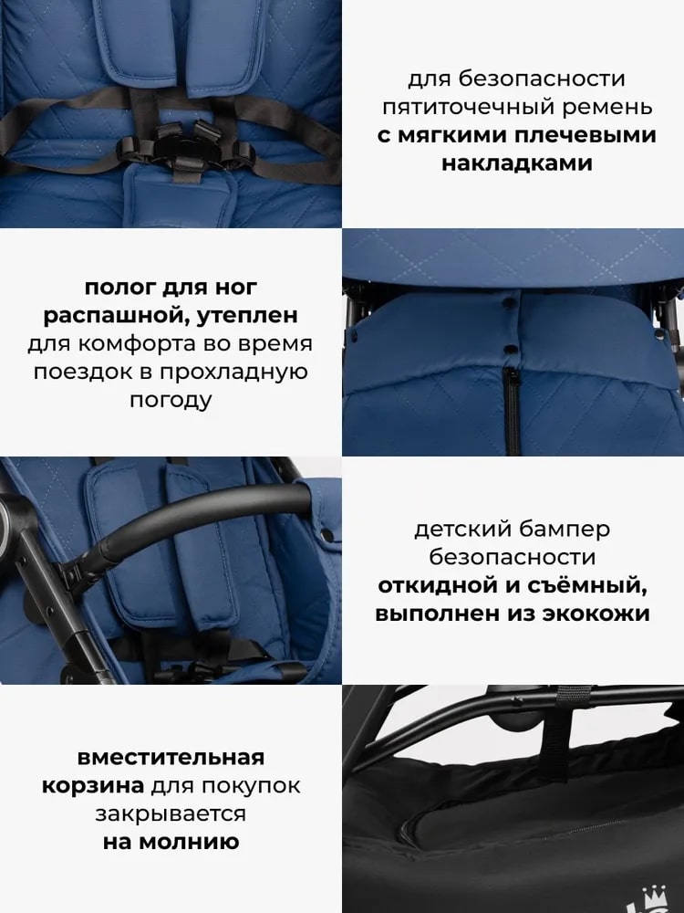 Costa Vita VT-12 безопасность