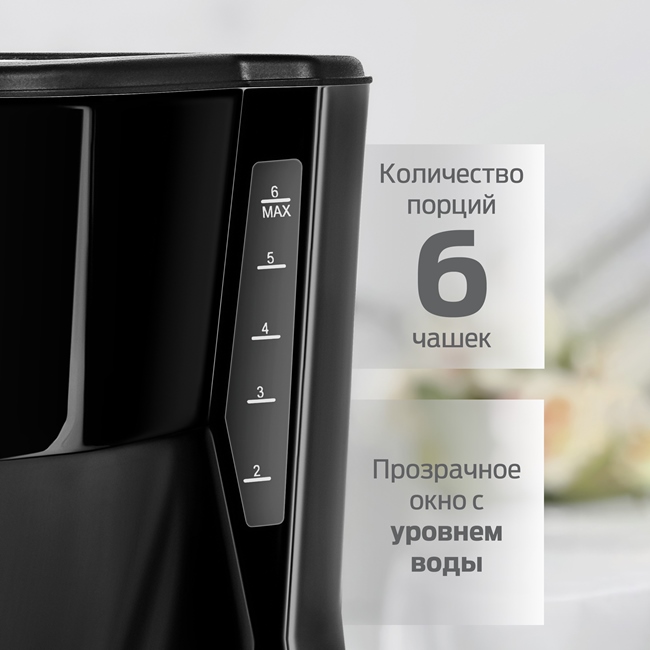6 порций