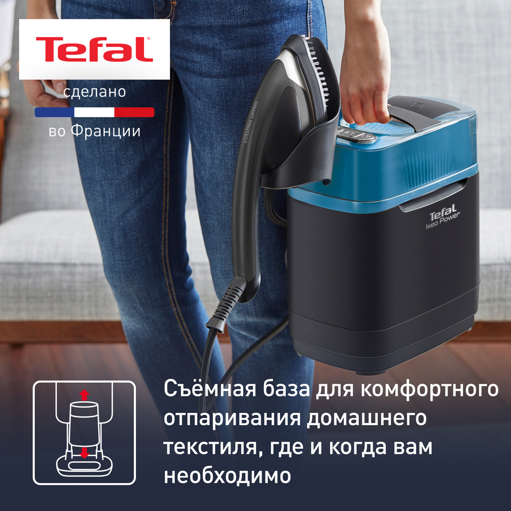 съемная база