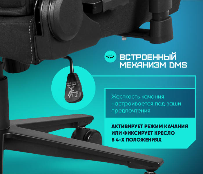 BRAVE AF-1 Grizzly Black Встроенный механизм
