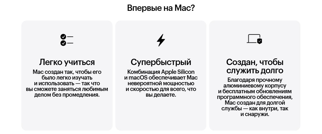 Ноутбук Apple Macbook Pro Супербыстрый ноутбук