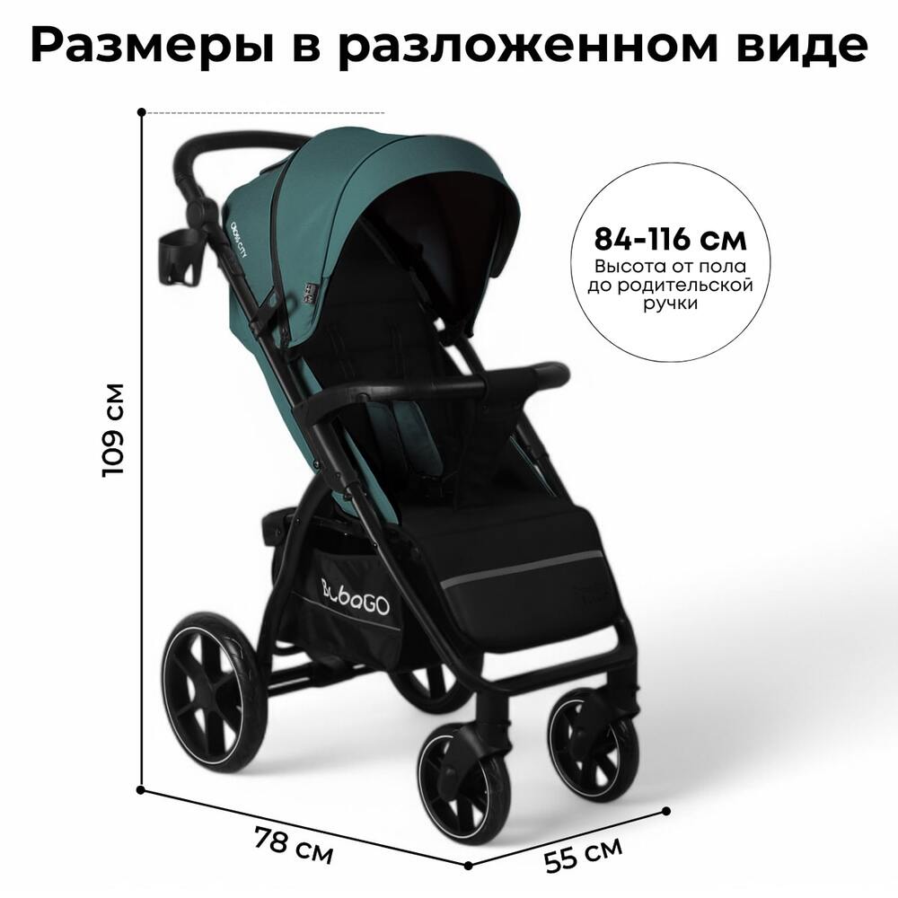 размеры 