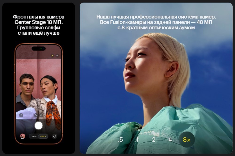 Apple iPhone 17 Pro series Камеры