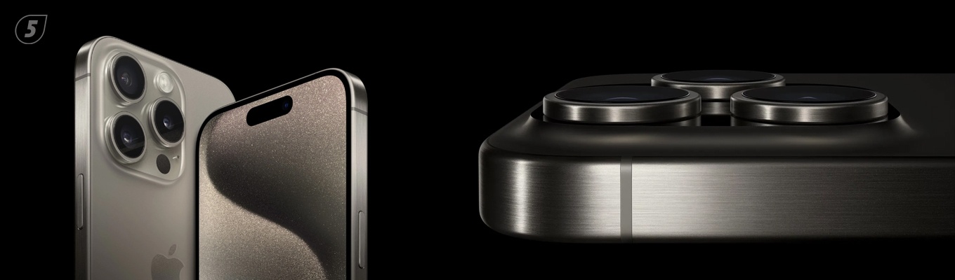 iPhone-15 iPhone-15