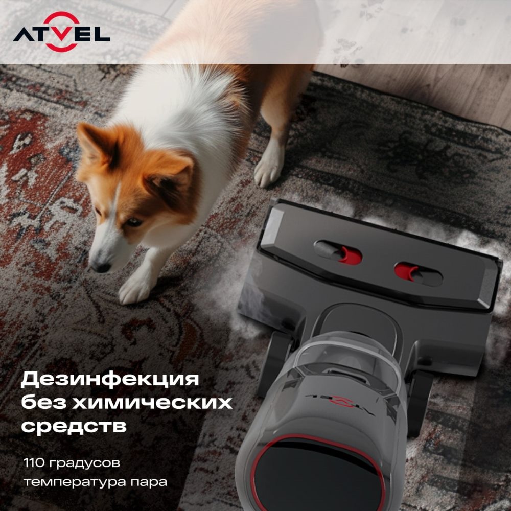 Температура 110 градусов