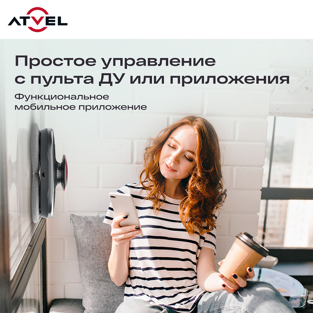 управление ду