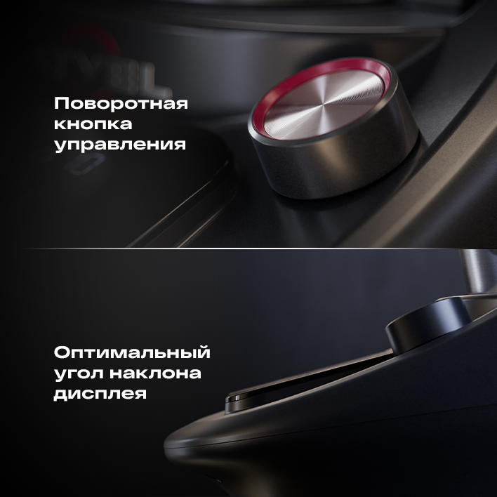 поворотная кнопка