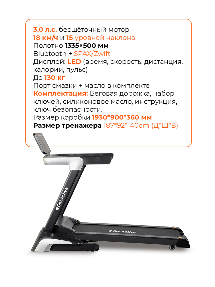 тех информация