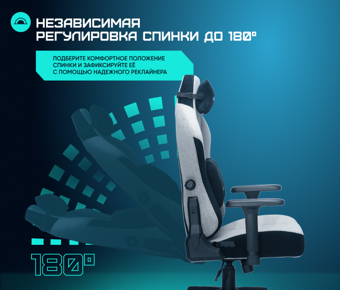 Независимая регулировка