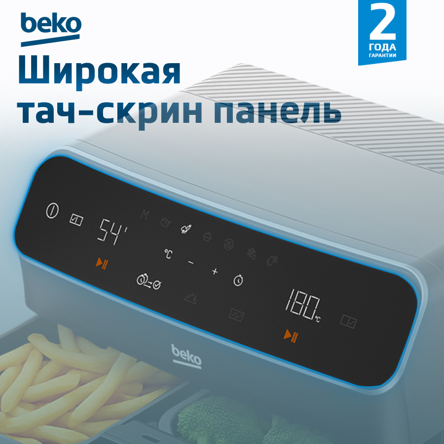 тач-скрин