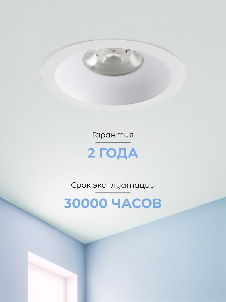 30000ч
