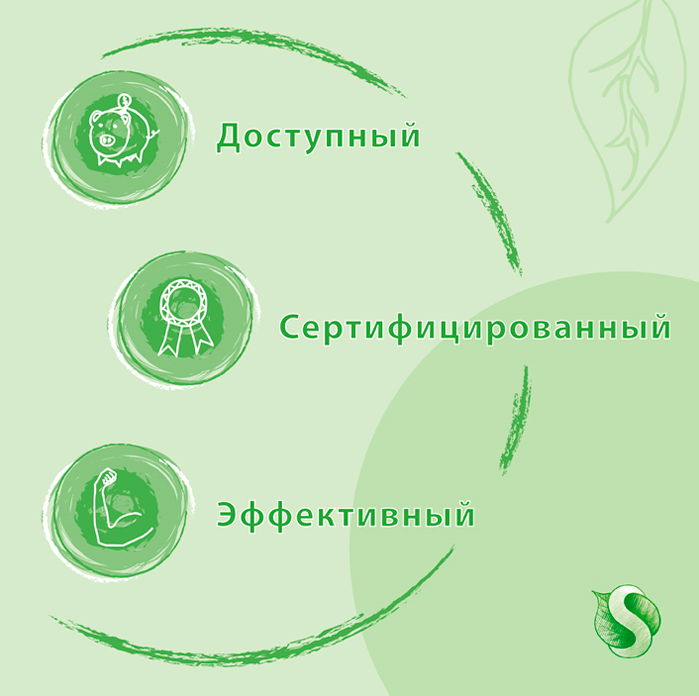 SYNERGETIC SYNERGETIC Цветочная фантазия доступный сертифицированный эффективный