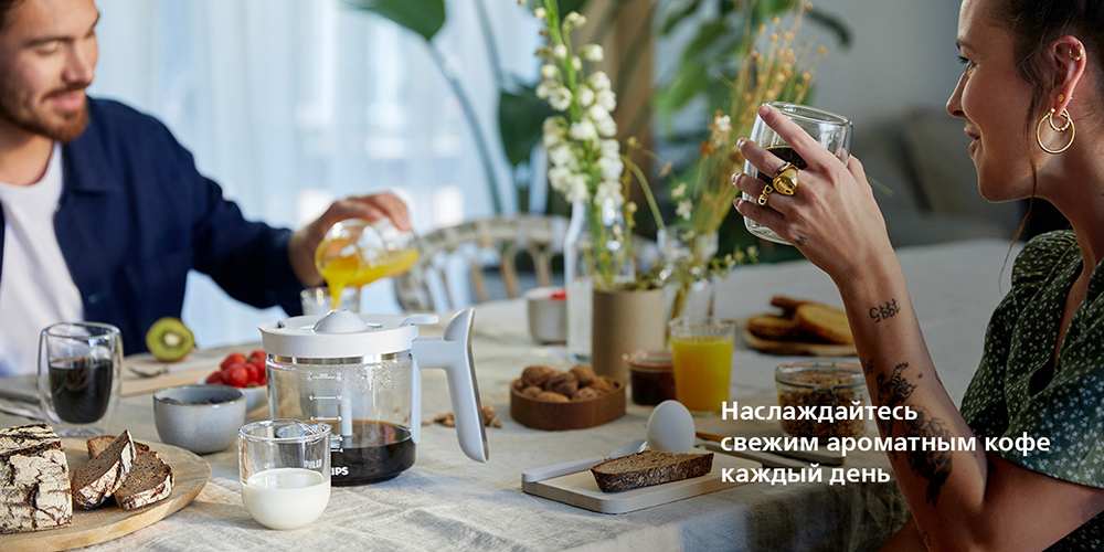 Наслаждайтесь свежим ароматным кофе