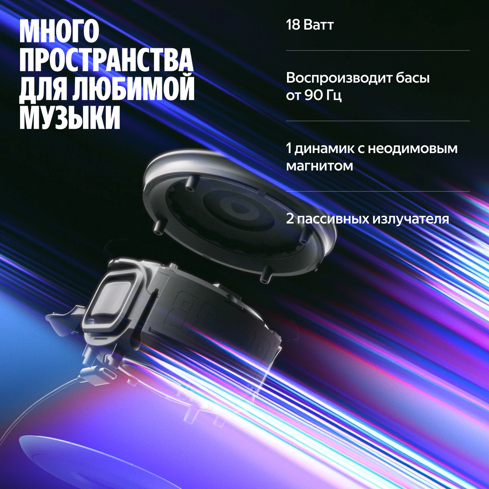 любимая музыка