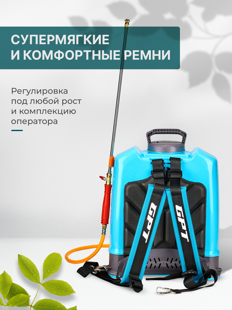 комфортные ремни