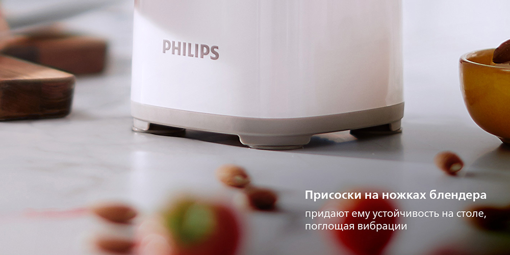 Присоска на ножках