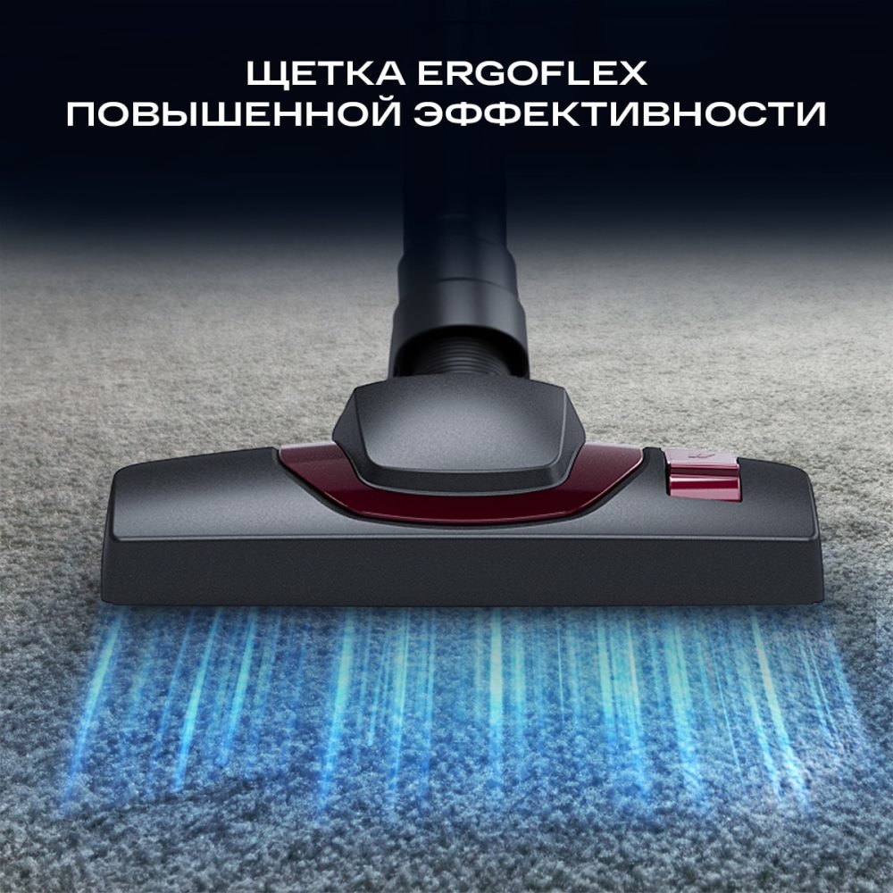 Эффективная щетка