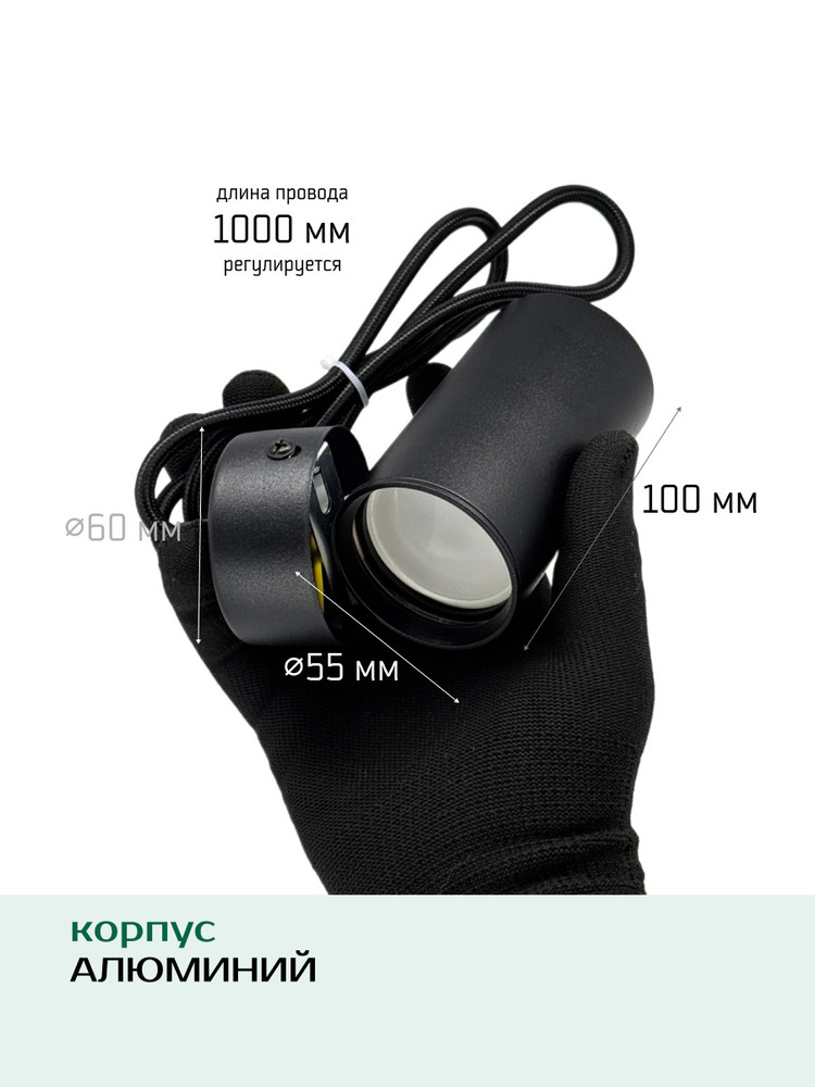 размеры
