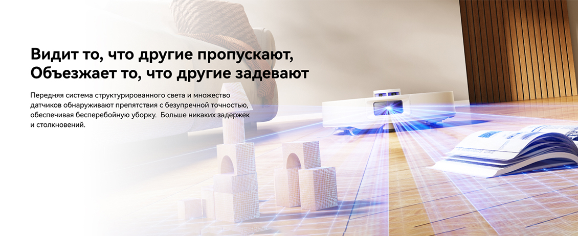 Видит то, что другие пропускают