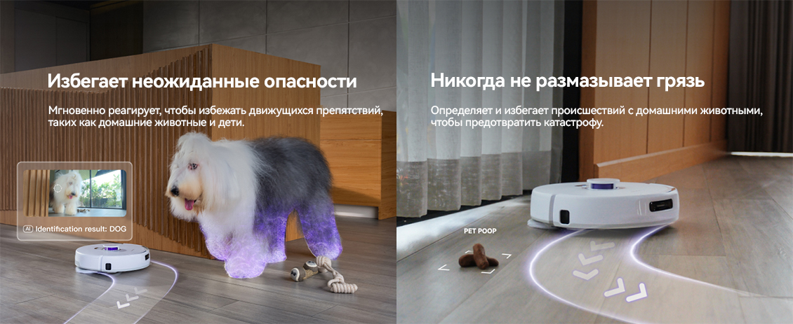 никогда не размазывает грязь