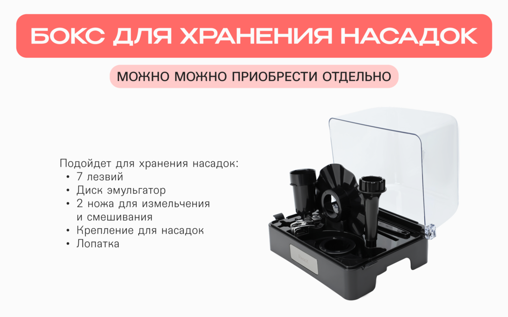 бокс