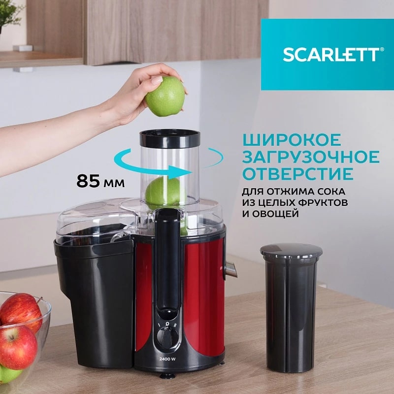 Широкое загрузочное отверстие 