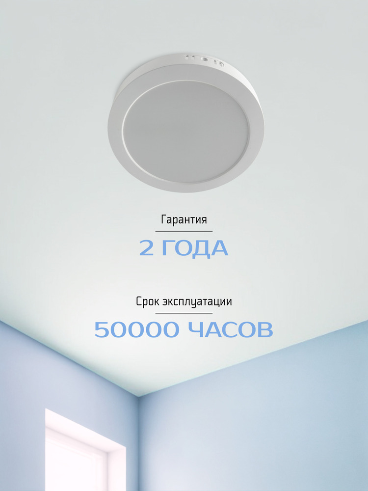 50000ч