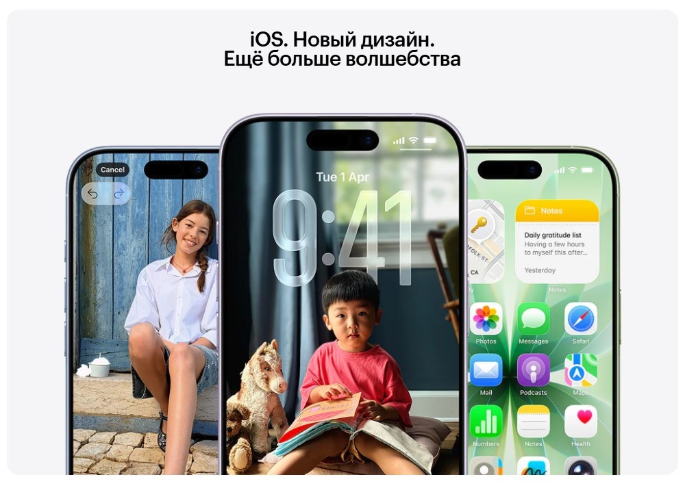 новый дизайн