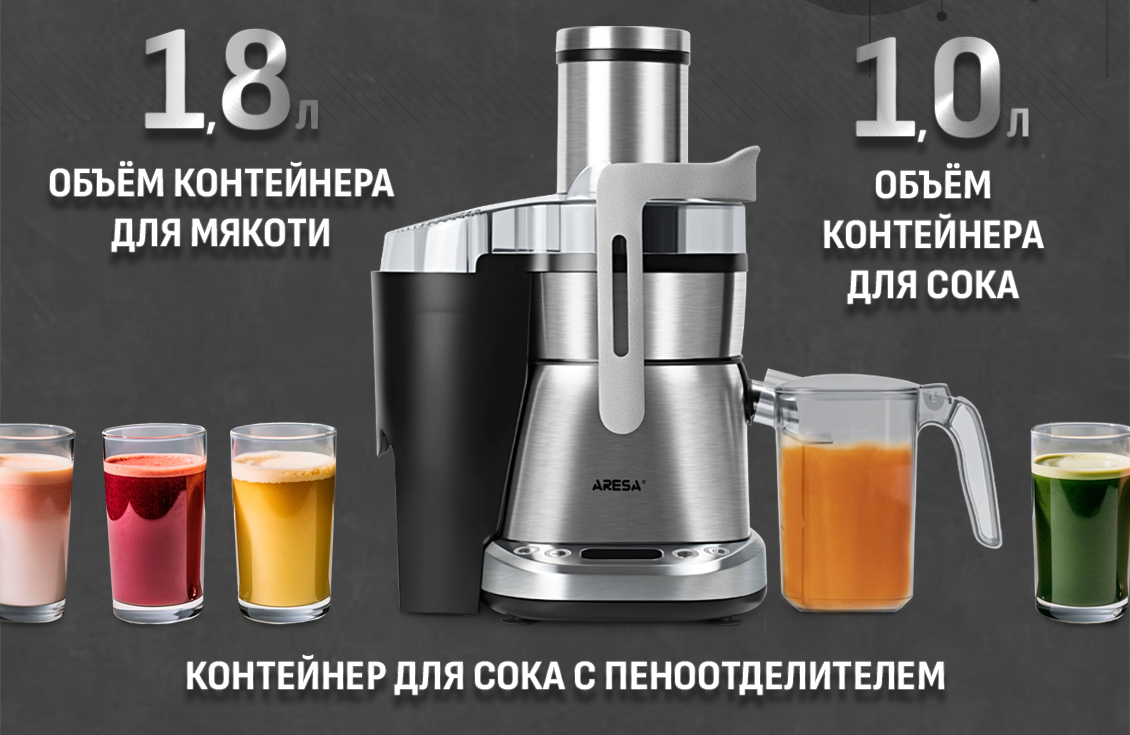 Контейнер для сока 1 л