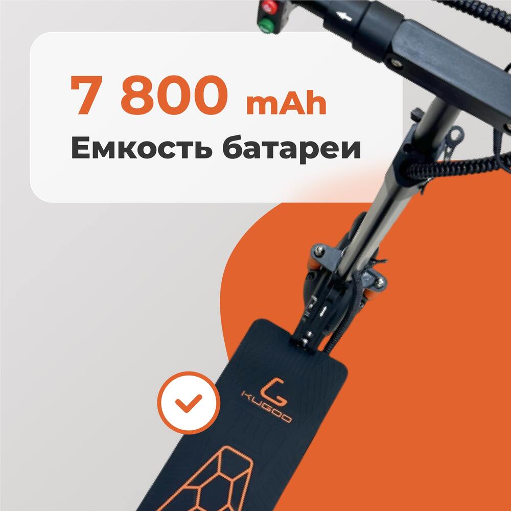 емкость батареи
