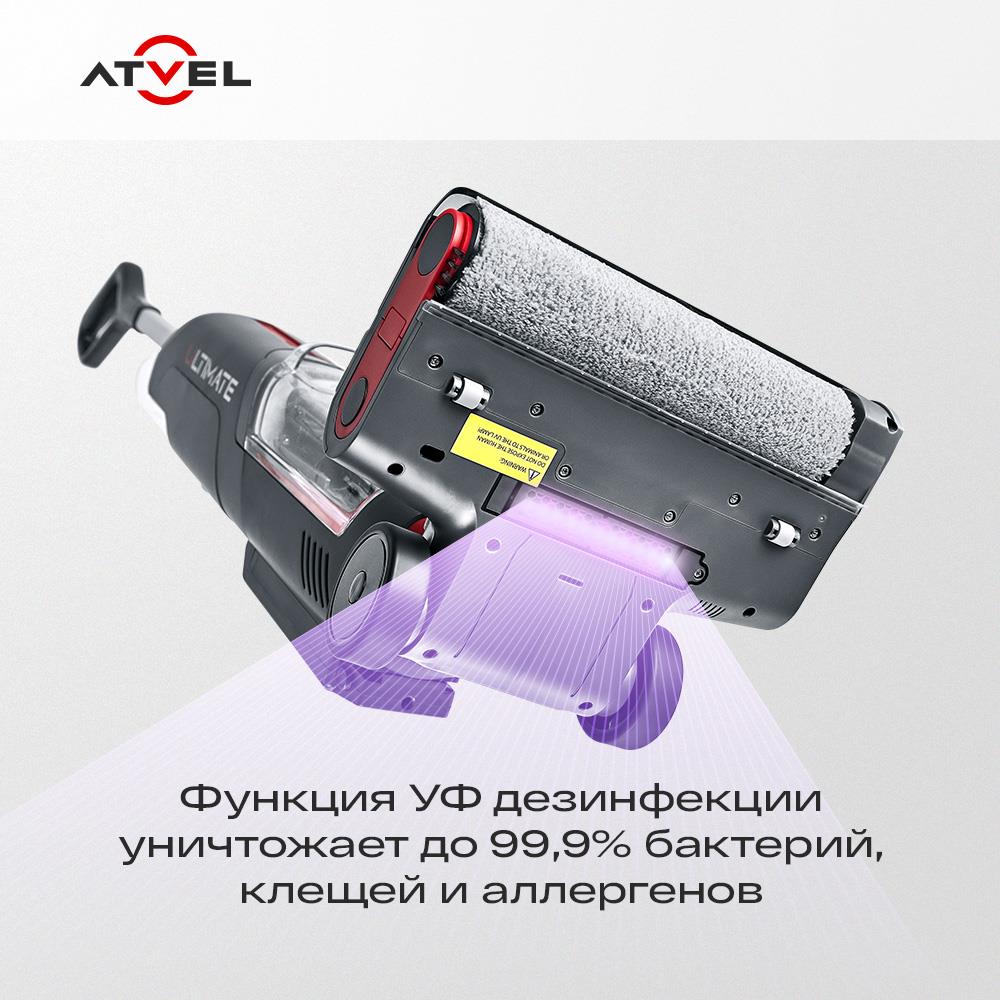 Функция дезинфекции