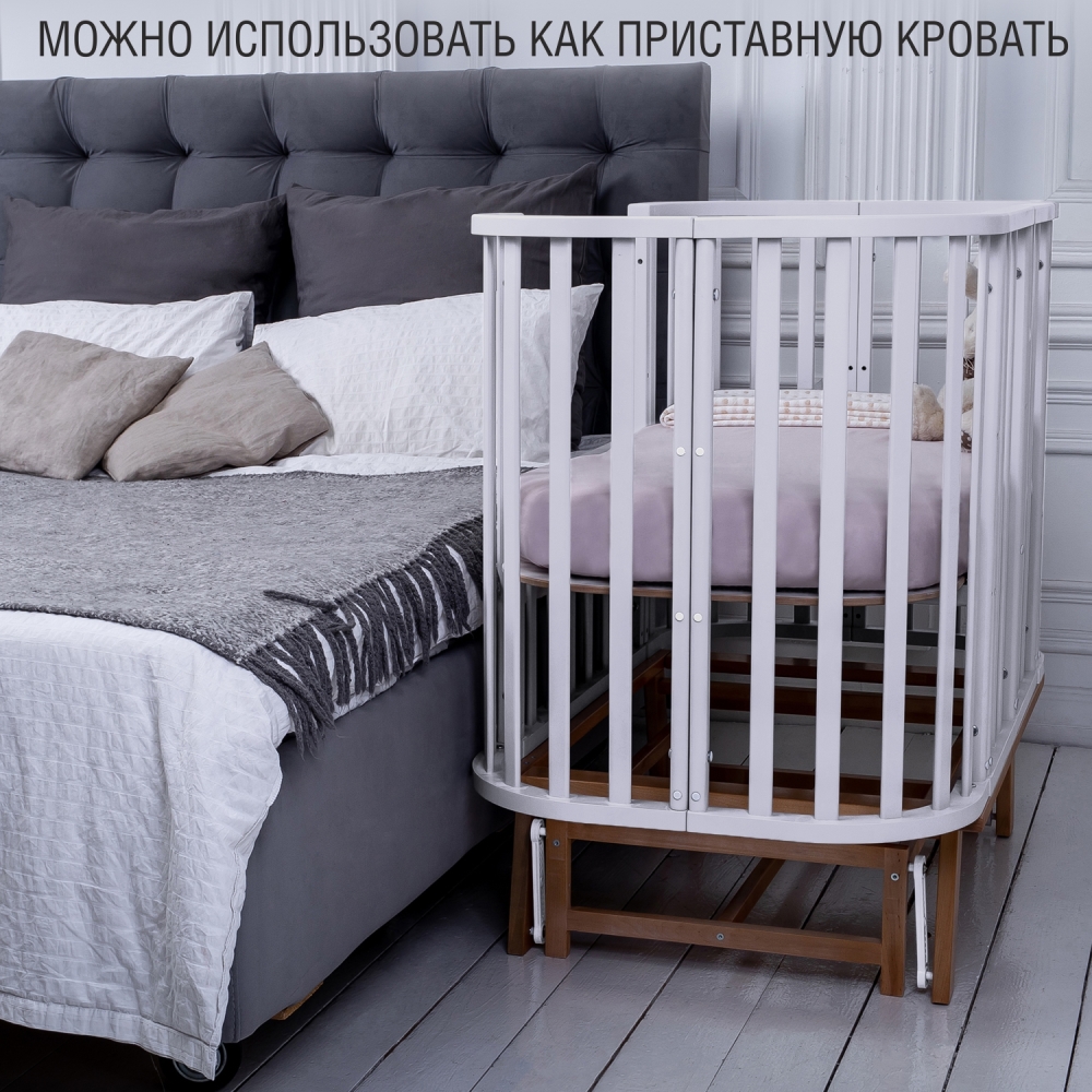 Приставная кровать