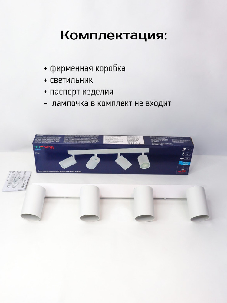 комплеткация