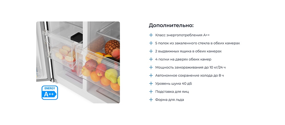 Дополнительно
