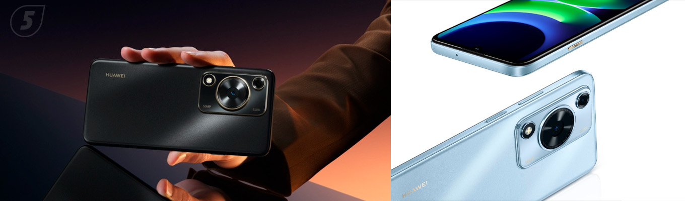 Huawei nova Y72s Huawei nova Y72s