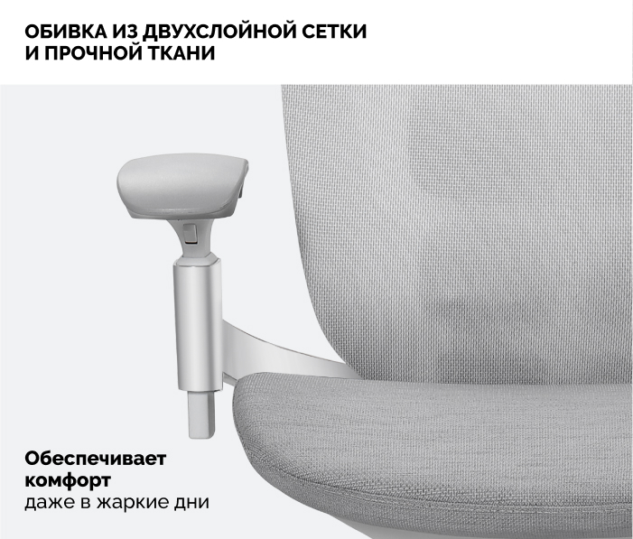прочная ткань