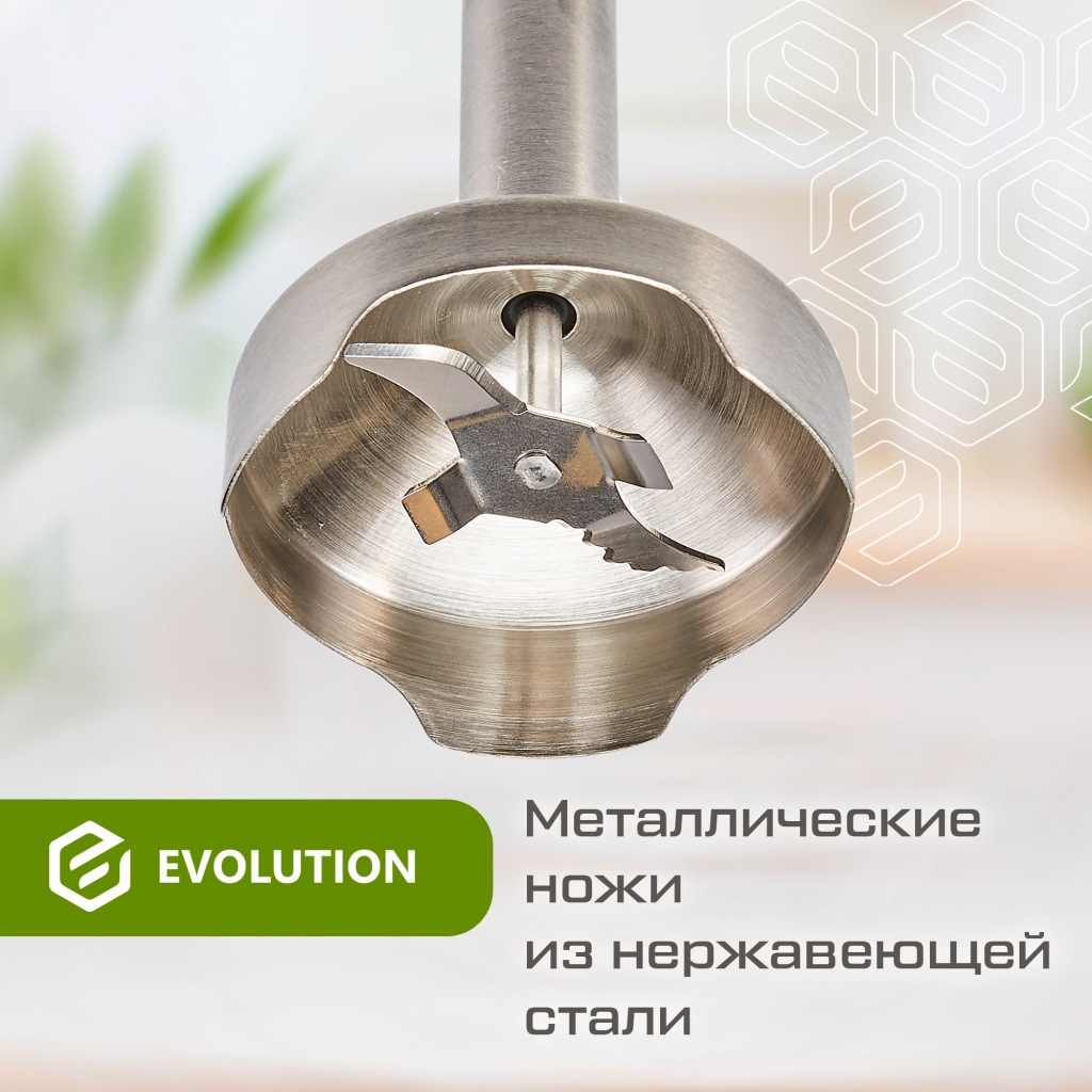 Блендер Evolution HBS-1041