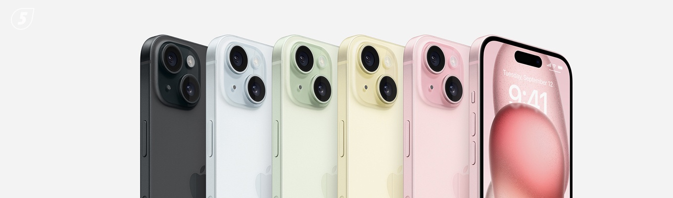 iPhone 15 цвета iPhone 15 цвета