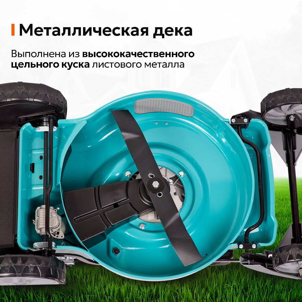 Металлическая дека
